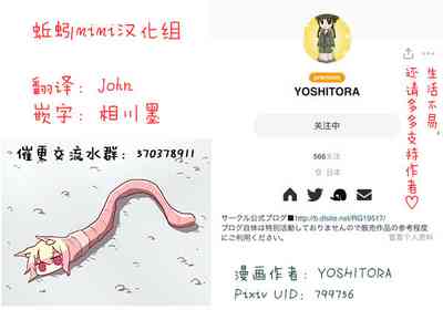 第132頁圖