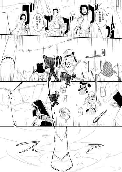 第192頁圖