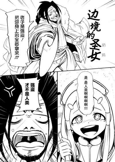 第20頁圖