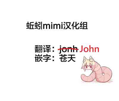 第40頁圖