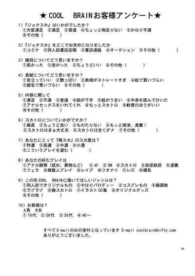 第40頁圖