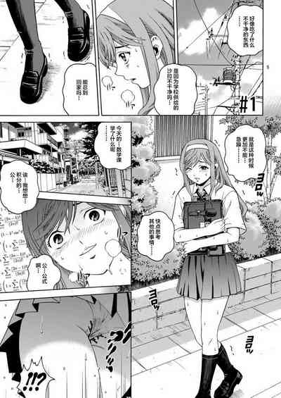 第4頁圖