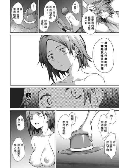 第24頁圖
