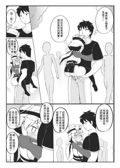 第16頁圖