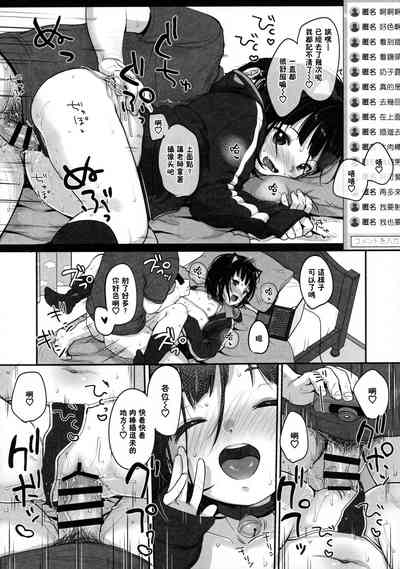 第36頁圖