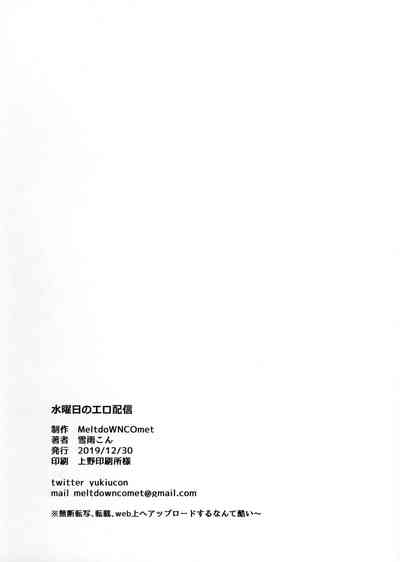 第44頁圖