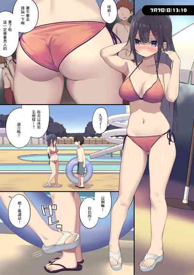 第4页图
