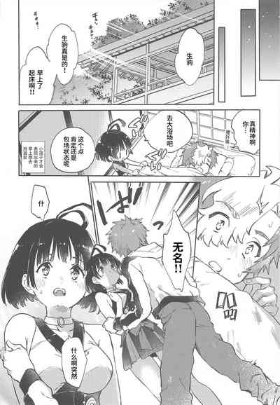 第28頁圖