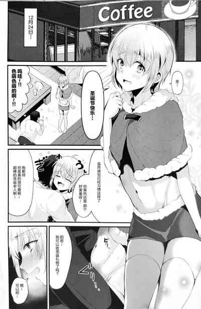 第12頁圖