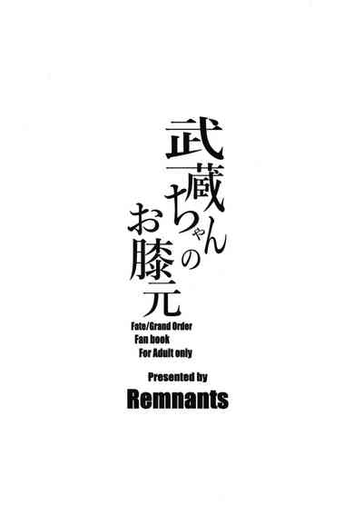 第24頁圖