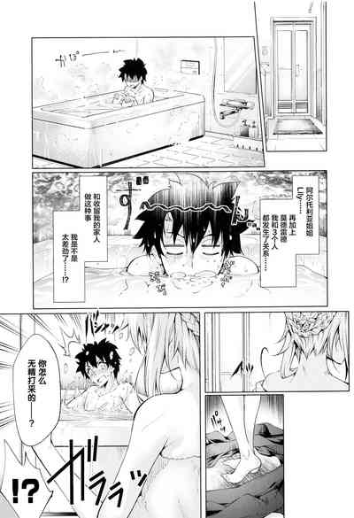 第28頁圖