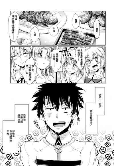 第36頁圖