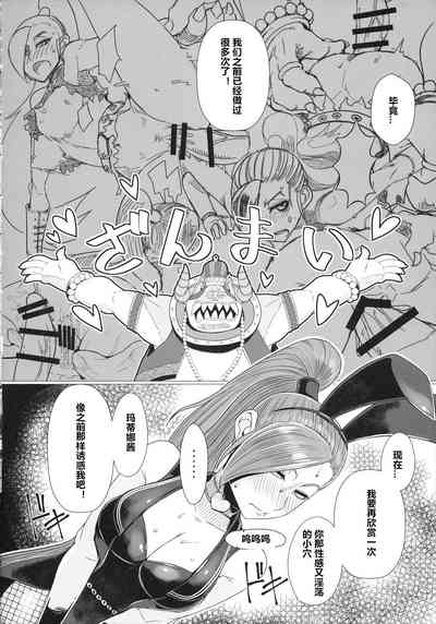 第20页 封面 - HaSM.cc