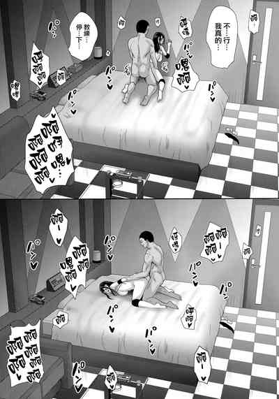 第40页图