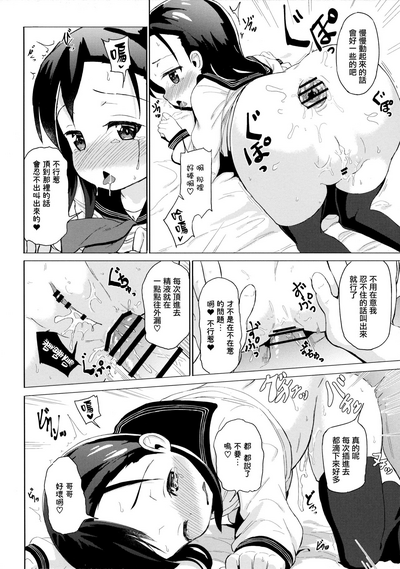 第16页图
