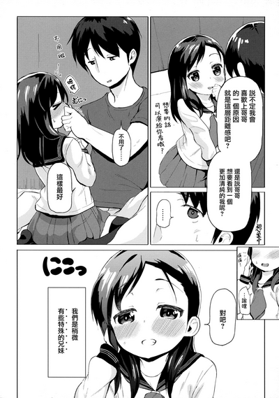 第24页图