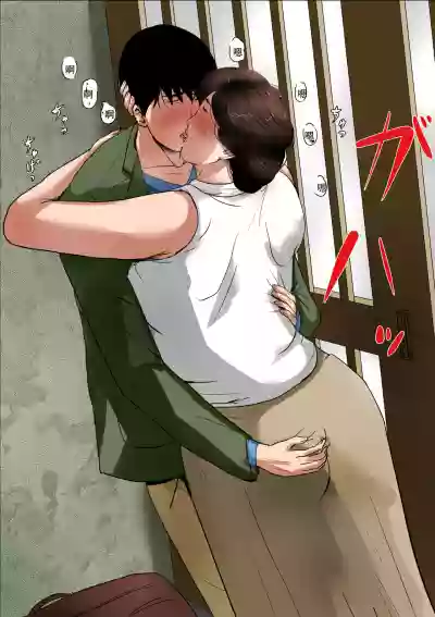 第12页图