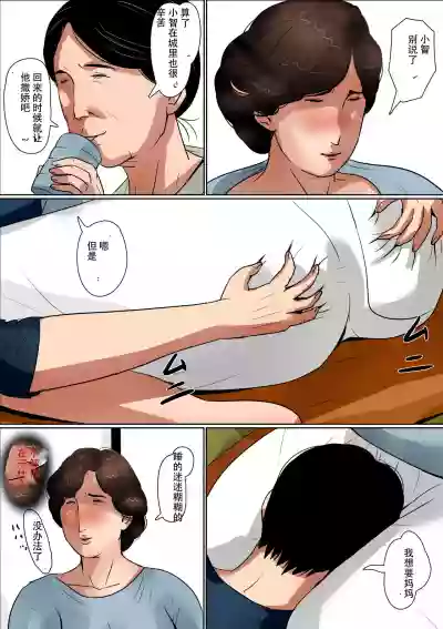 第32页图