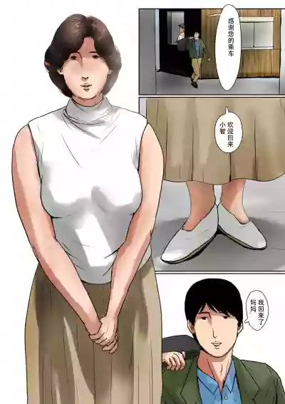 第8页图