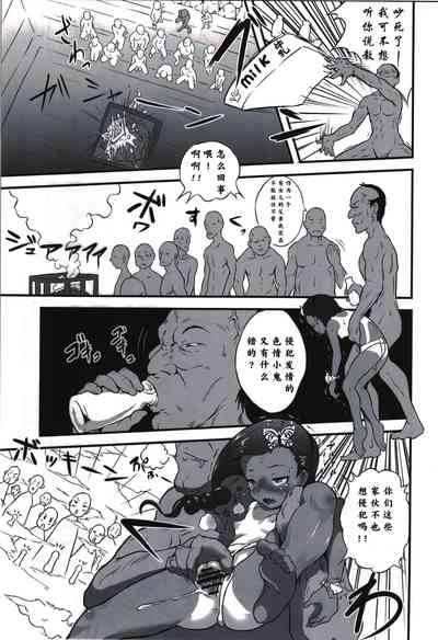 第4頁圖