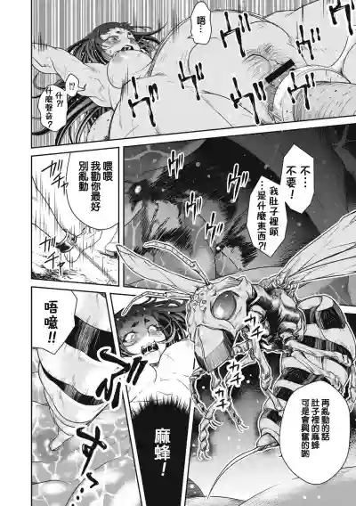 第24頁圖