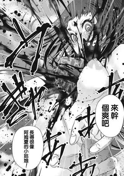 第32頁圖