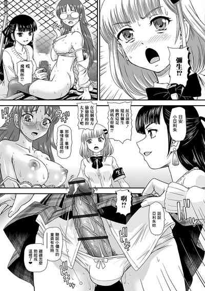第8頁圖