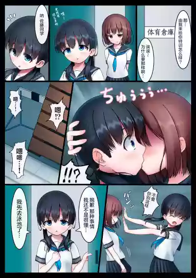 第4页图