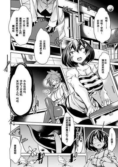第4頁圖