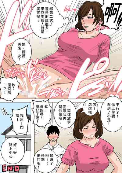 第12页图
