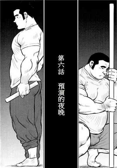 第120頁圖