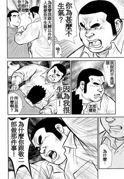 第124頁圖