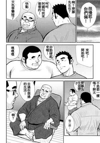 第144頁圖