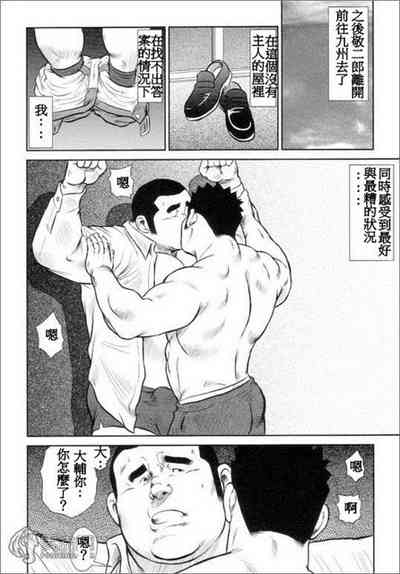 第160頁圖