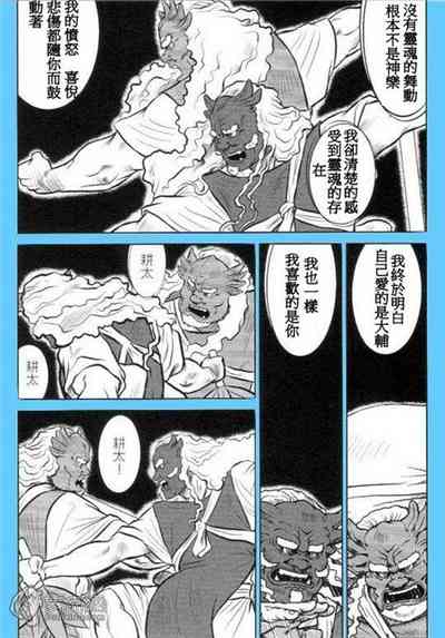 第180頁圖