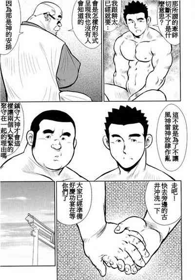 第200頁圖