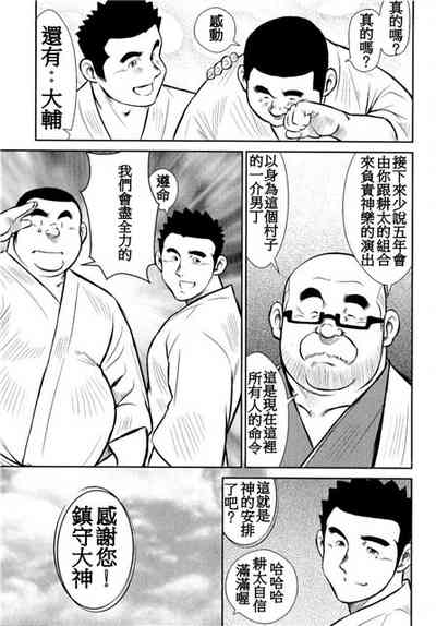 第204頁圖