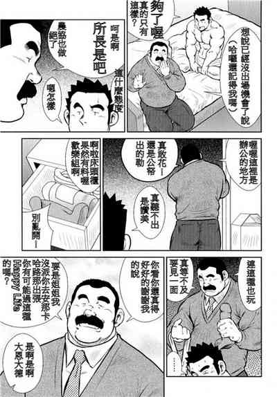 第212頁圖