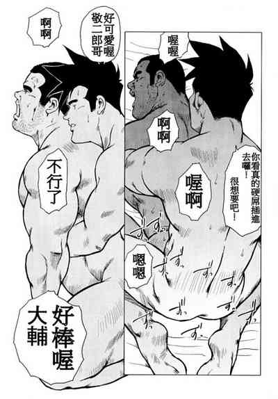 第44頁圖