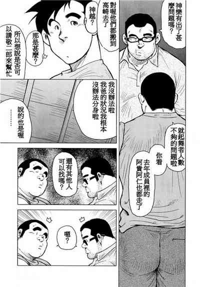第48頁圖