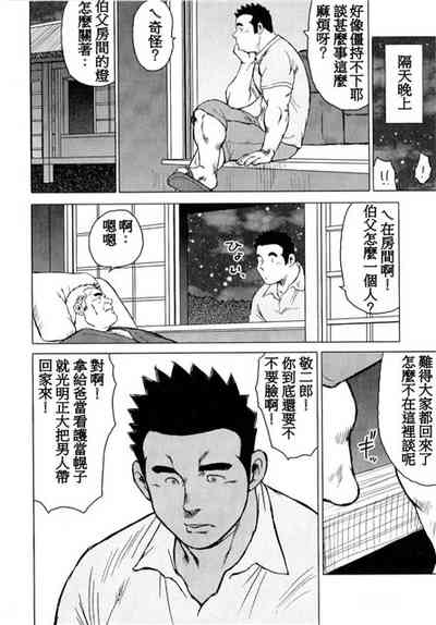 第68頁圖