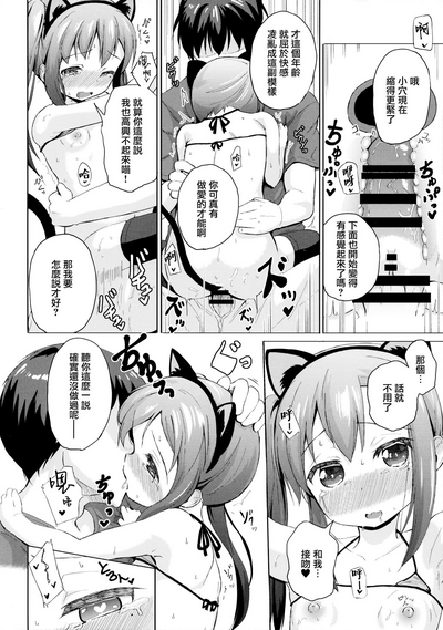 第16页图