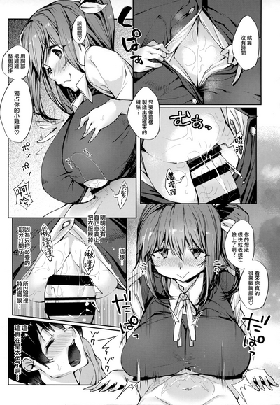 第12頁圖