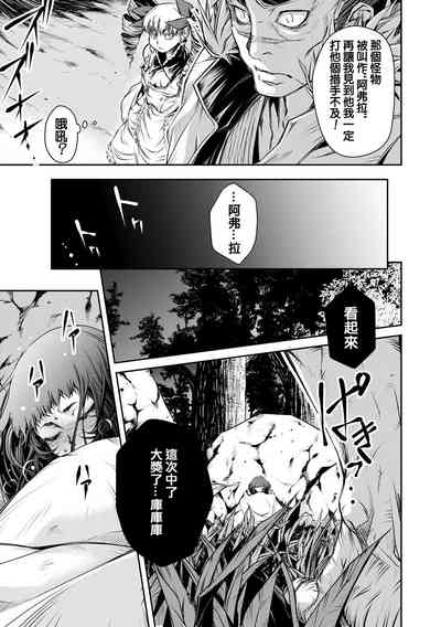 第28頁圖