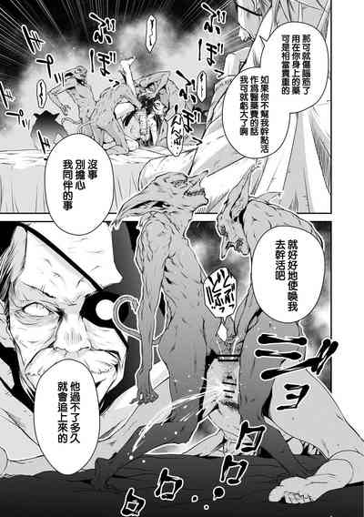 第32頁圖