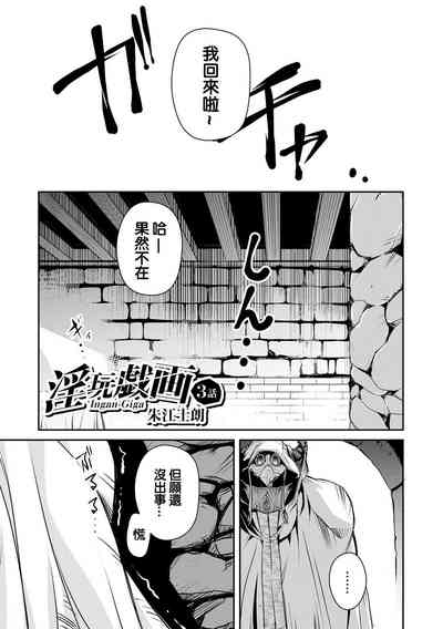 第4頁圖