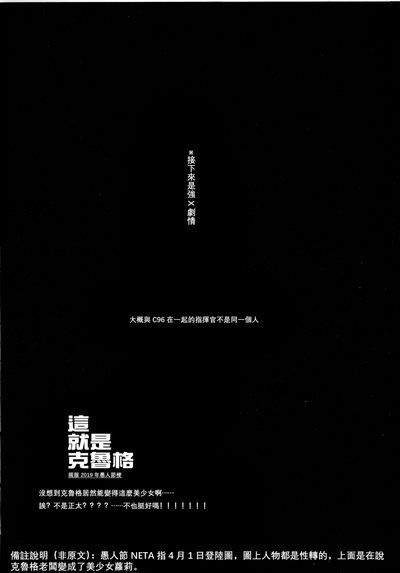 第20页图