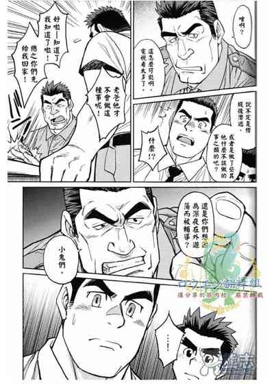 第12頁圖