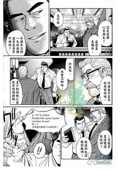 第16頁圖