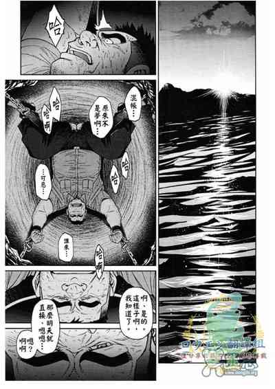 第24頁圖